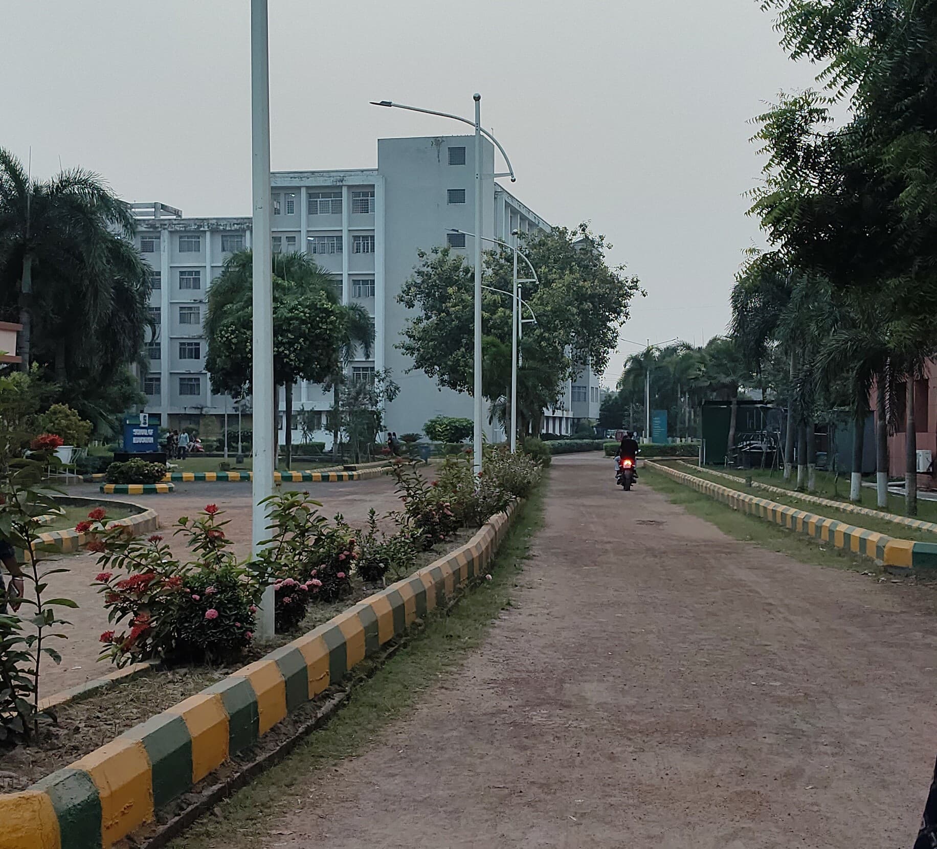 Adamas University Kolkata Campus photo 16